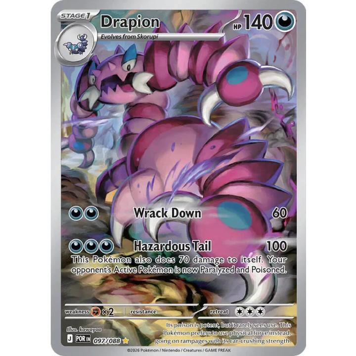 Drapion 097/088 - Perfect Order - Holofoil