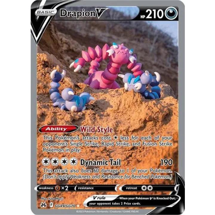 Drapion V GG49/GG70 - Crown Zenith: Galarian Gallery - Holofoil