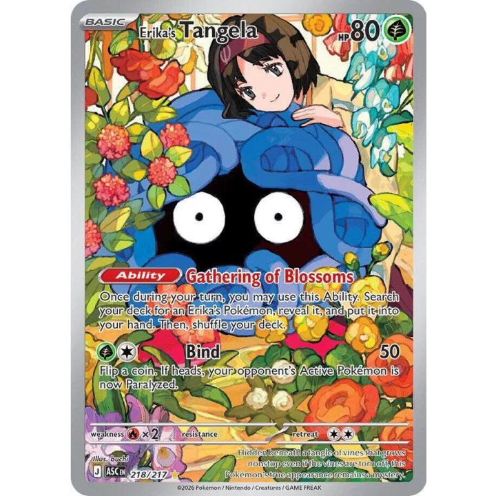 Erika's Tangela 218/217 - Ascended Heroes - Holofoil