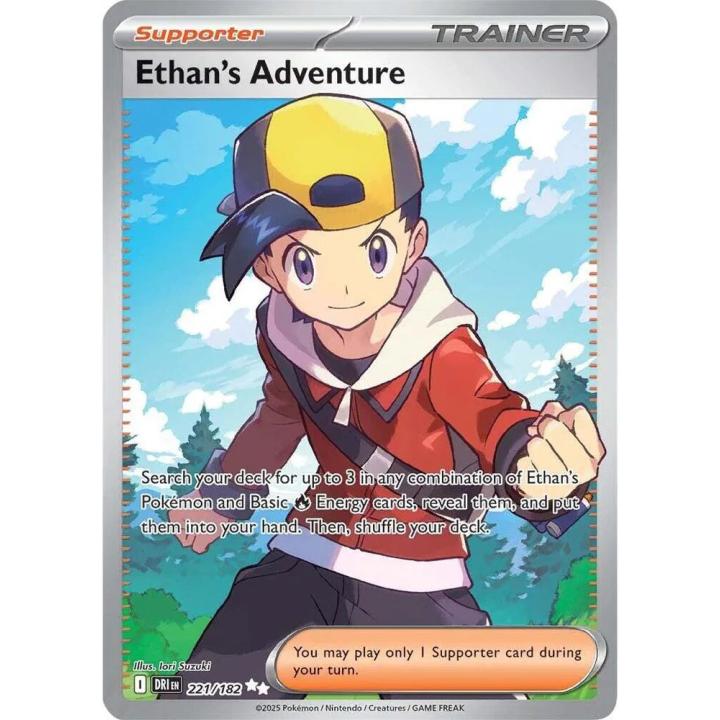 Ethan's Adventure 221/182 - Destined Rivals - Holofoil