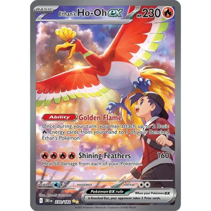 Ethan's Ho-oh ex 230/182 - Destined Rivals - Holofoil
