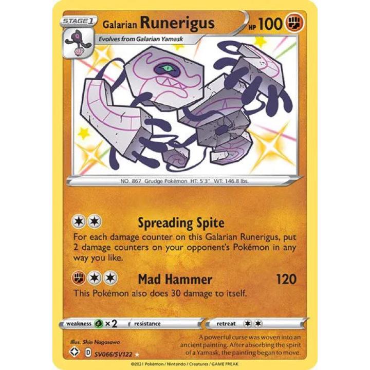 Galarian Runerigus SV066/SV122 - Shining Fates: Shiny Vault - Holofoil