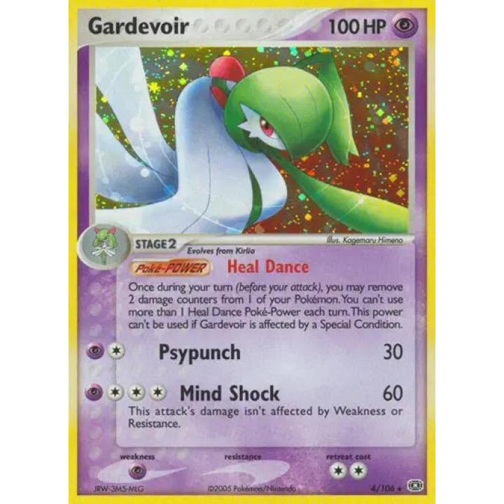 Gardevoir 4/106 - EX Emerald - Holofoil