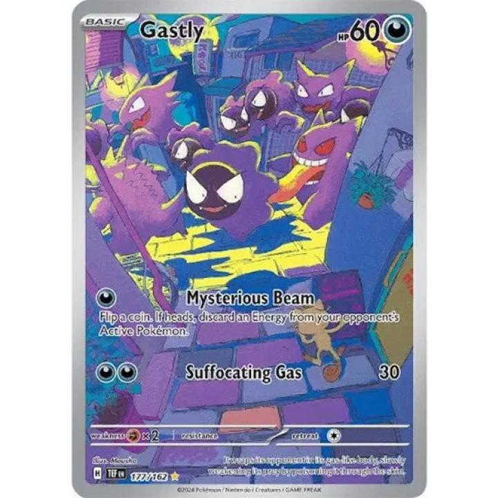 Gastly 177/162 - Temporal Forces - Holofoil