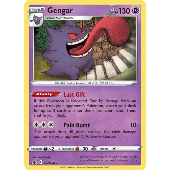 Gengar 057/198 - Chilling Reign - Reverse Holofoil