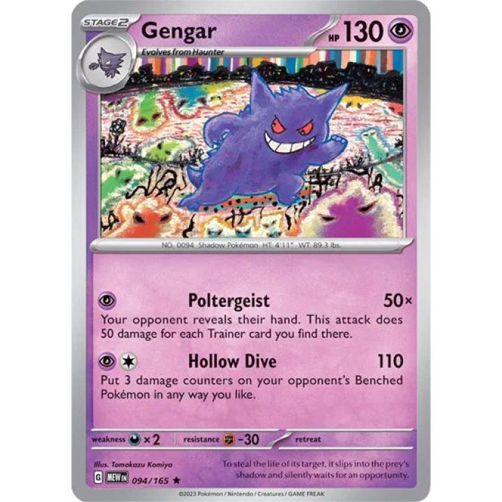 Gengar 094/165 - Scarlet & Violet 151 - Reverse Holofoil