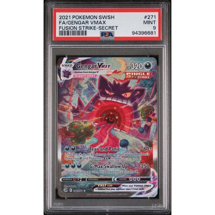 Gengar VMAX (PSA 9) 271/264 - Fusion Strike - Holofoil