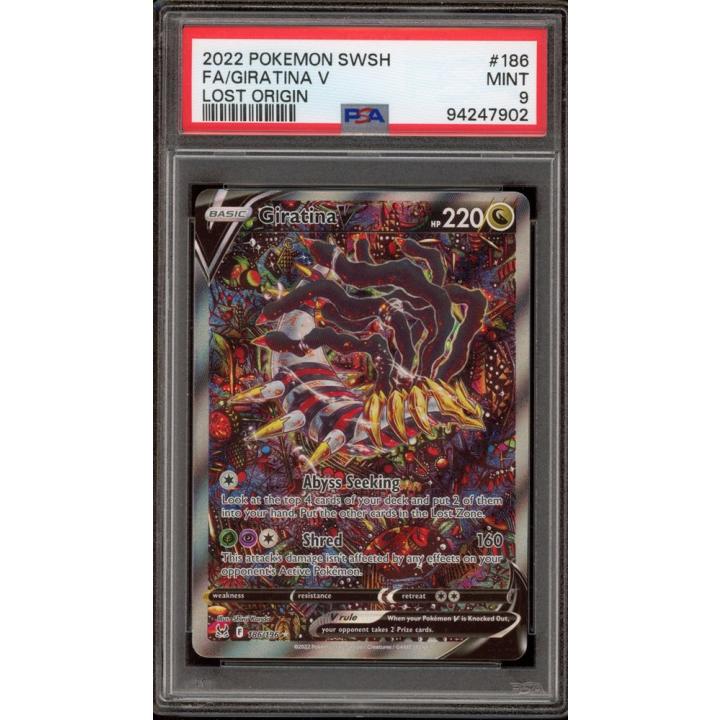 Giratina V (PSA 9) 186/196 - Lost Origin - Holofoil
