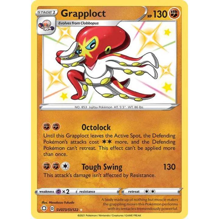 Grapploct SV073/SV122 - Shining Fates: Shiny Vault - Holofoil