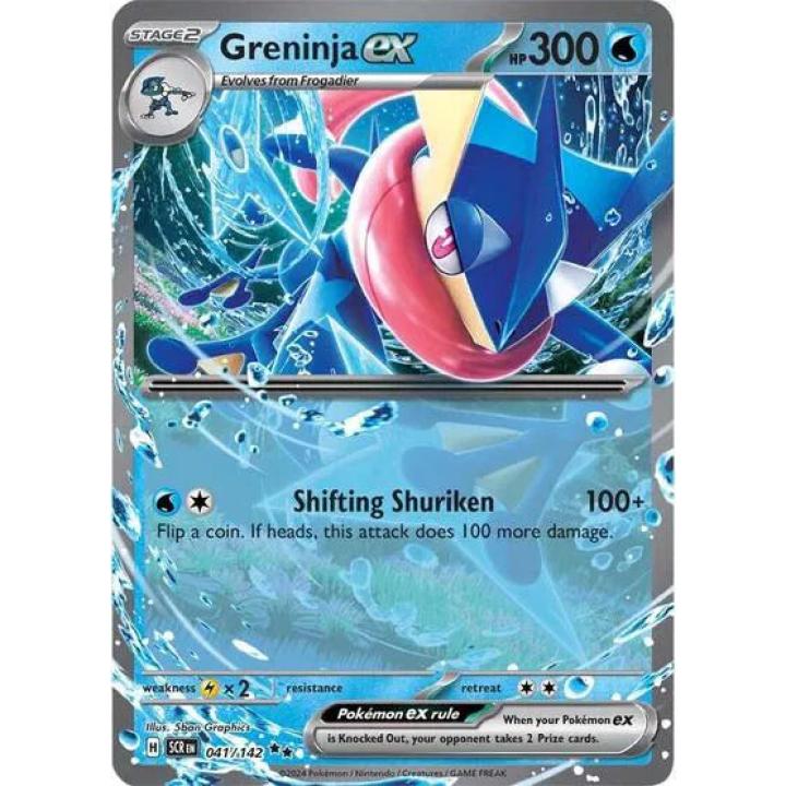 Greninja ex 041/142 - Stellar Crown - Holofoil