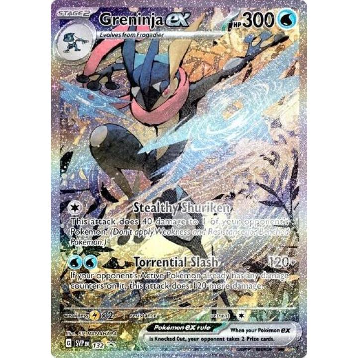 Greninja ex 132 - Scarlet & Violet Promo - Holofoil