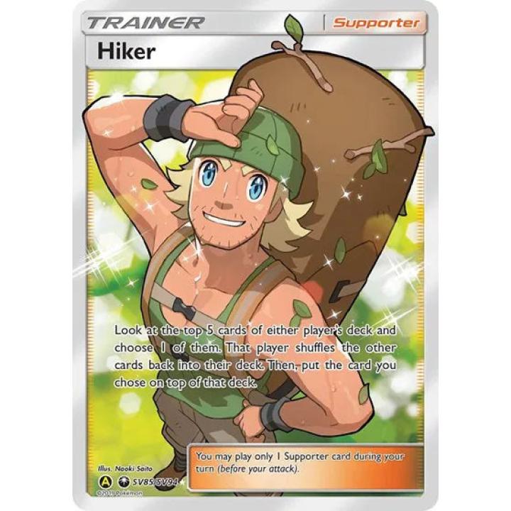 Hiker SV85/SV94 - Hidden Fates: Shiny Vault - Holofoil