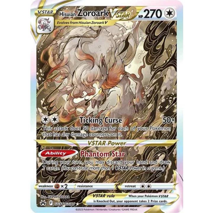 Hisuian Zoroark VSTAR GG56/GG70 - Crown Zenith: Galarian Gallery - Holofoil