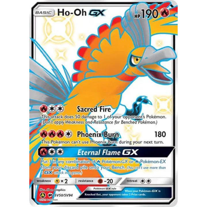 Ho-Oh GX SV50/SV94  - Hidden Fates: Shiny Vault - Holofoil