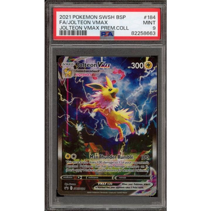 Jolteon VMAX (PSA 9) SWSH184 - Sword & Shield Promo - Holofoil