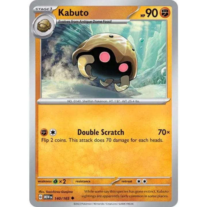 Kabuto 140/165 - Scarlet & Violet 151 - Reverse Holofoil