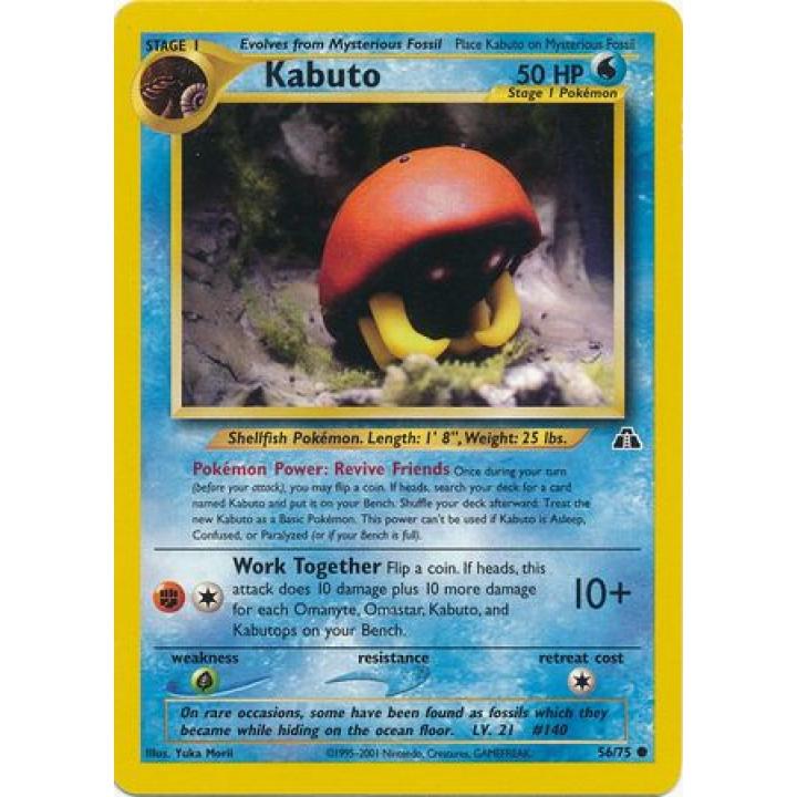 Kabuto 56/75 - Neo Discovery (Unlimited) - Normal