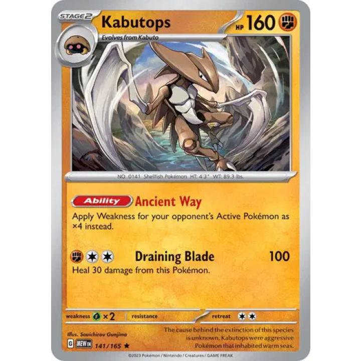 Kabutops 141/165 - Scarlet & Violet 151 - Reverse Holofoil