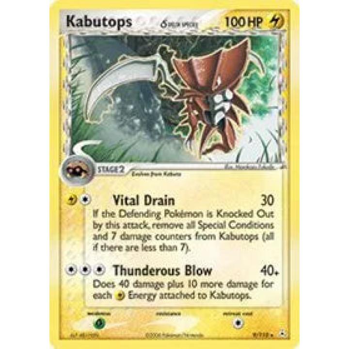 Kabutops 9/110 - EX Holon Phantoms - Holofoil