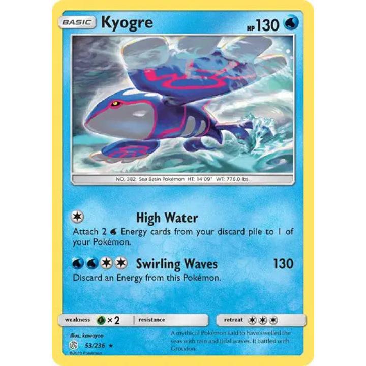 Kyogre 53/236 - Cosmic Eclipse - Reverse Holofoil