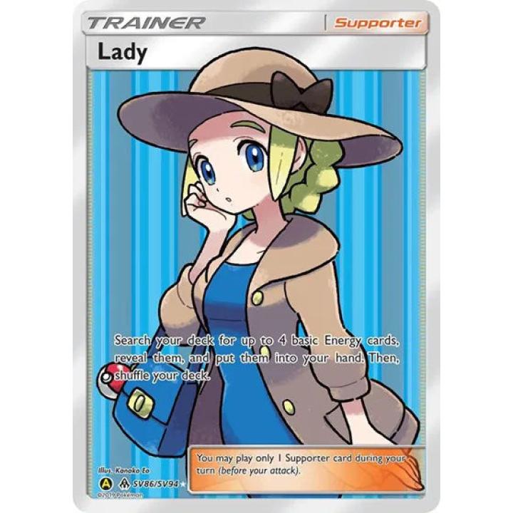 Lady SV86/SV94  - Hidden Fates: Shiny Vault - Holofoil