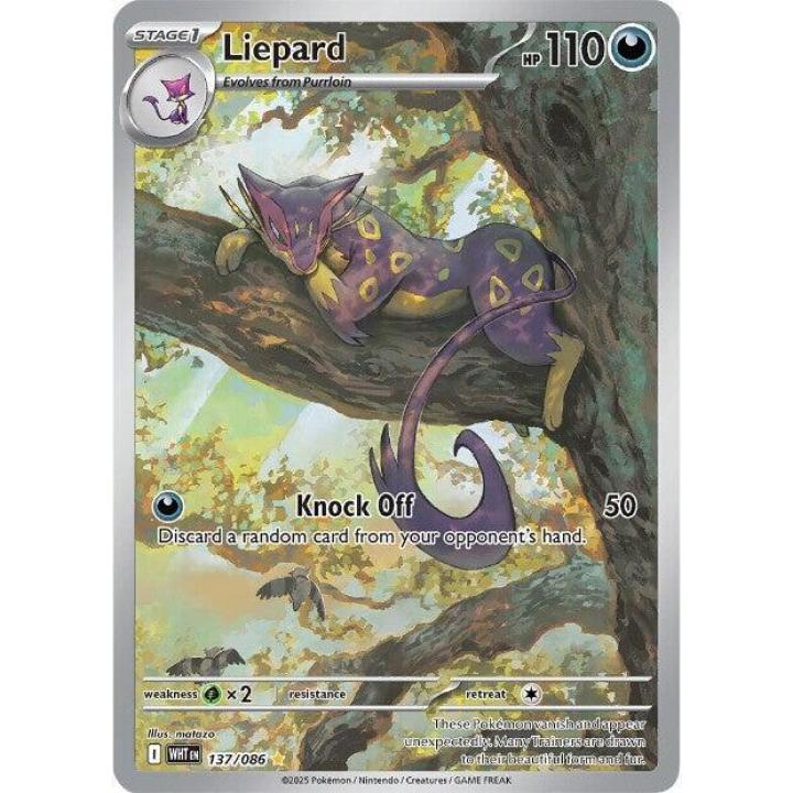Liepard 137/086 - White Flare - Holofoil