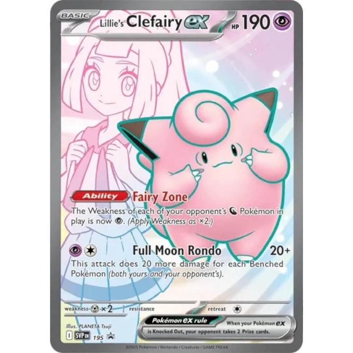 Lillie's Clefairy ex 195 - Scarlet & Violet Promo - Holofoil (sealed)