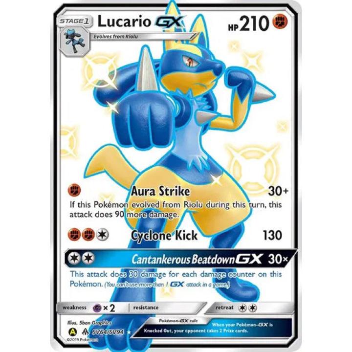 Lucario GX SV64/SV94  - Hidden Fates: Shiny Vault - Holofoil