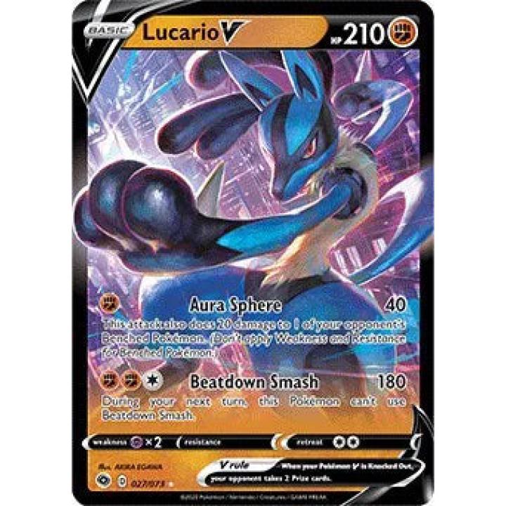 Lucario V 027/073 - Champion's Path - Holofoil