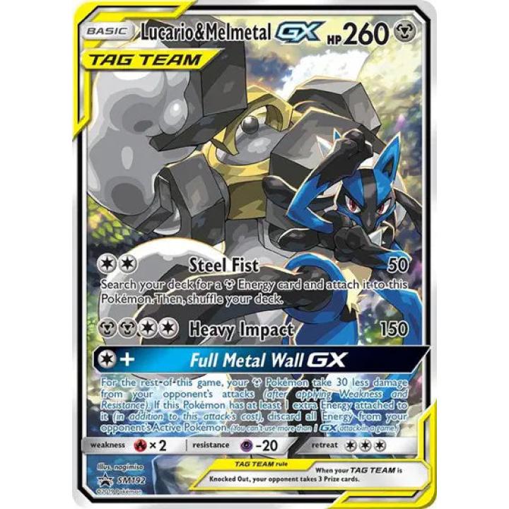 Lucario & Melmetal GX SM192 - Sun & Moon Promo - Holofoil