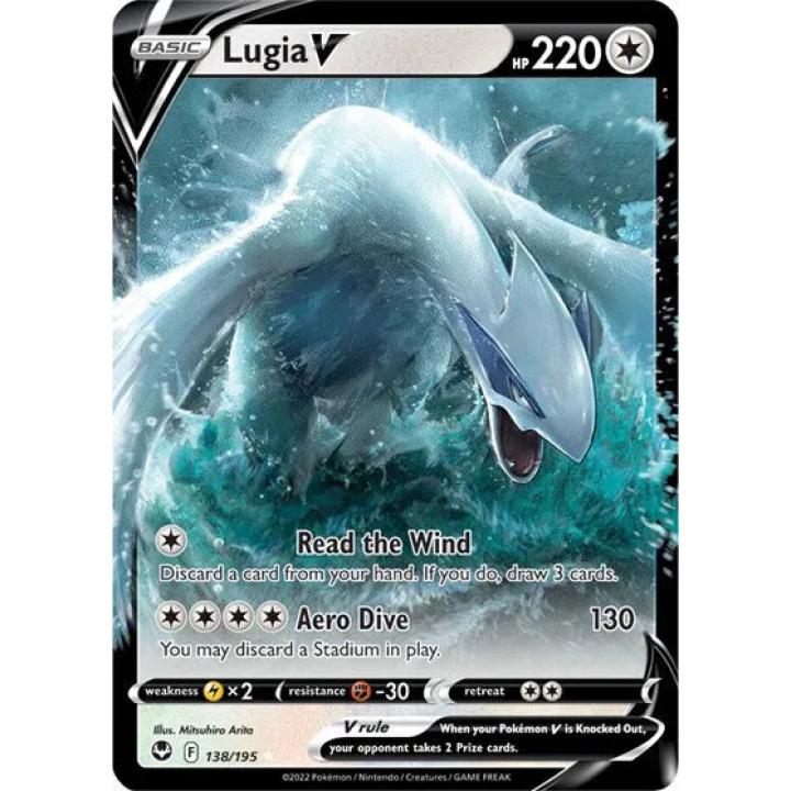 Lugia V 138/195 - Silver Tempest - Holofoil