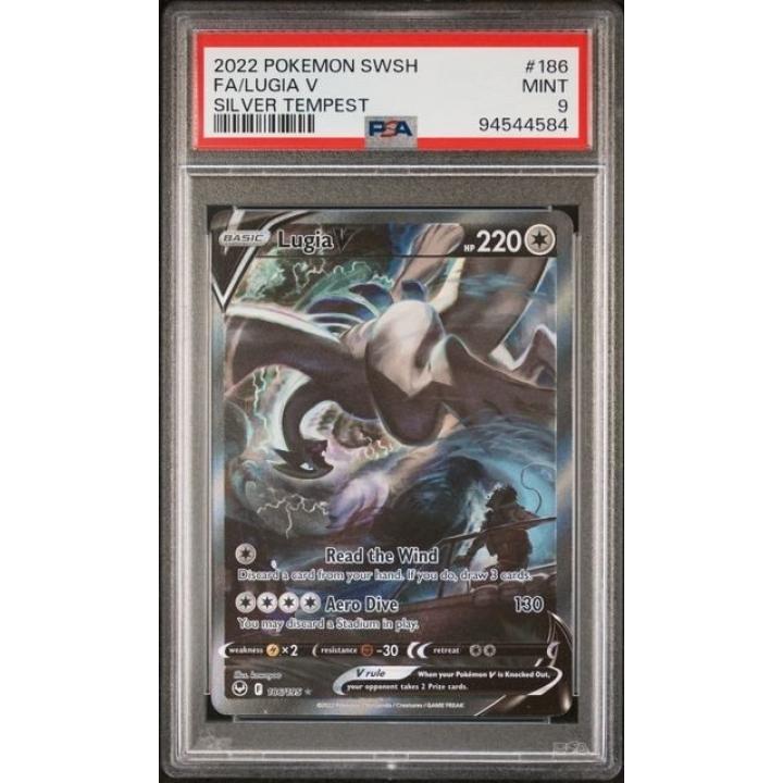 Lugia V (PSA 9) 186/195 - Silver Tempest - Holofoil