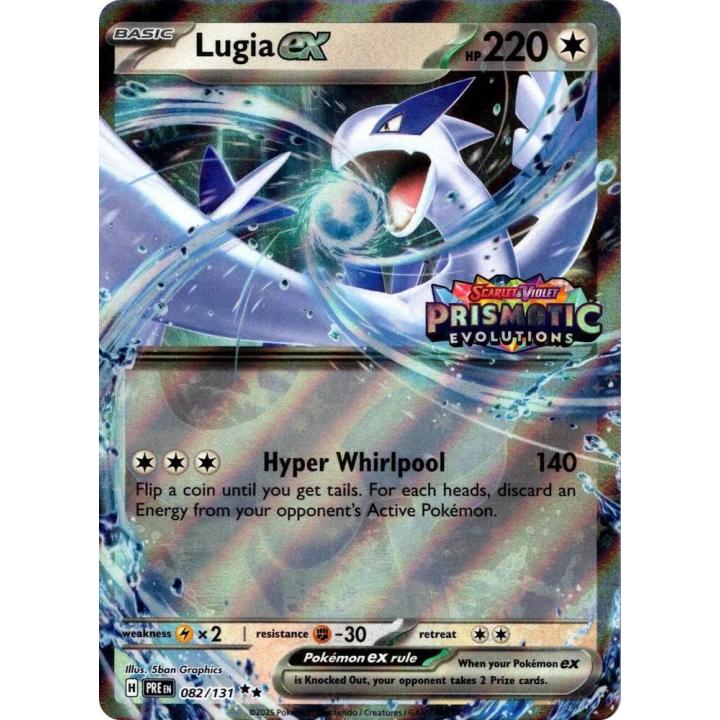 Lugia ex (Prismatic Evolutions Stamped) 082/131 - Prismatic Evolutions - Holofoil