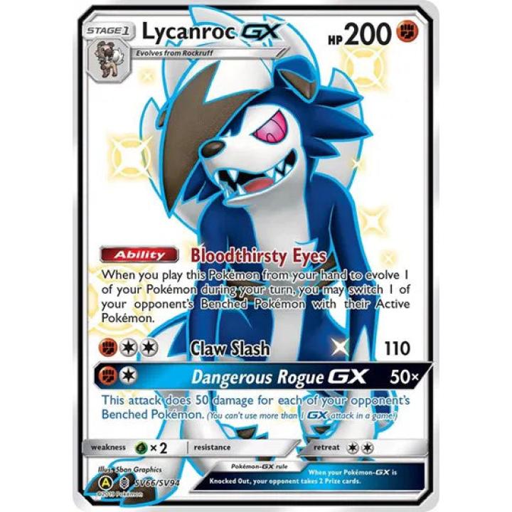 Lycanroc GX SV66/SV94 - Hidden Fates: Shiny Vault - Holofoil