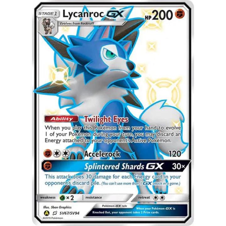 Lycanroc GX SV67/SV94 - Hidden Fates: Shiny Vault - Holofoil