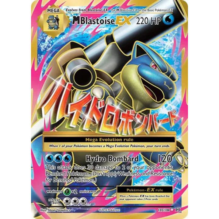 M Blastoise EX 102/108 - Evolutions - Holofoil