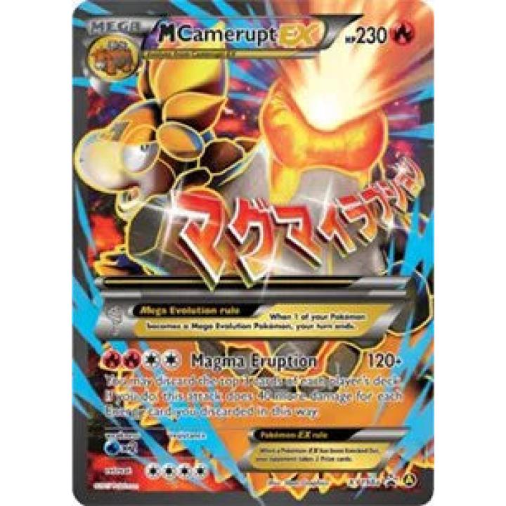 M Camerupt EX 198a - XY Promos - Holofoil