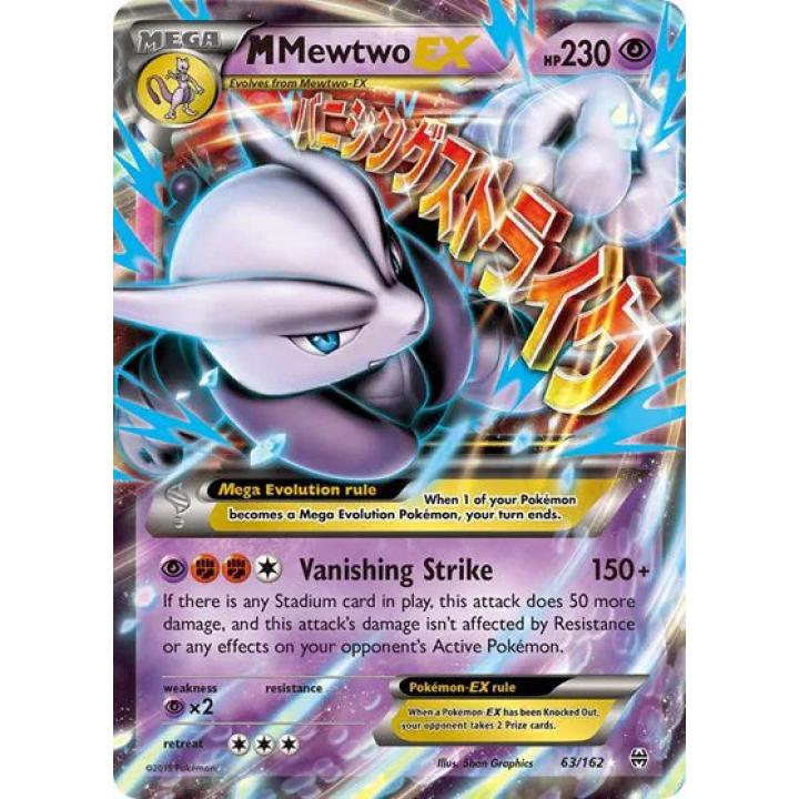 M Mewtwo EX 63 - BREAKthrough - Holofoil