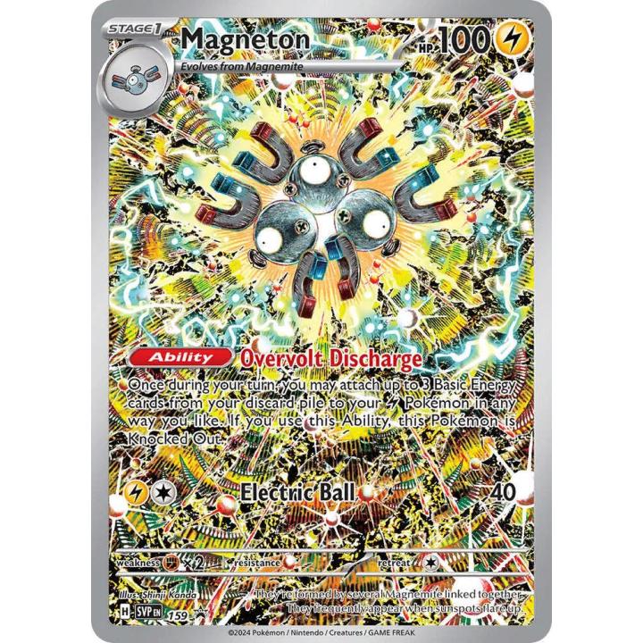 Magneton 159 - Scarlet & Violet Promo - Holofoil