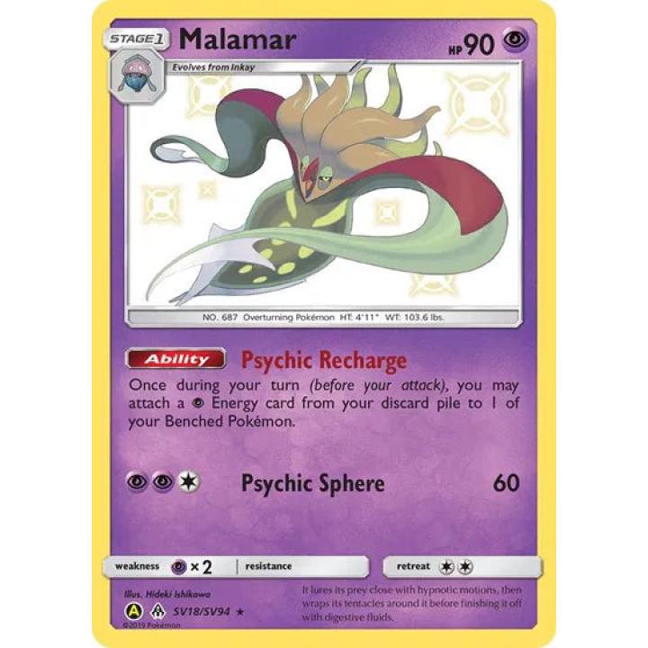 Malamar SV18/SV94 - Hidden Fates: Shiny Vault - Holofoil