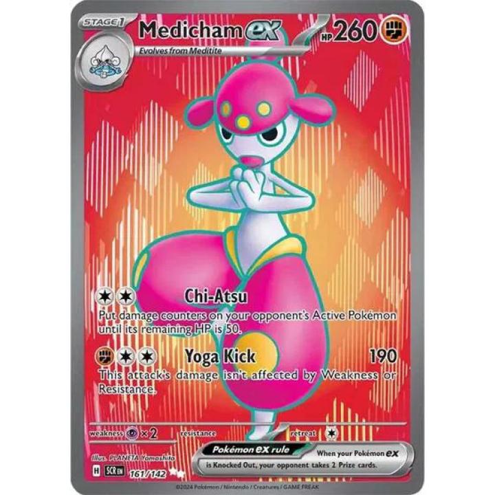 Medicham ex 161/142 - Stellar Crown - Holofoil