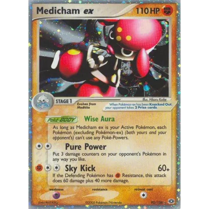 Medicham ex 95/106 - EX Emerald - Holofoil