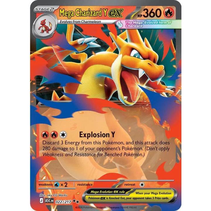 Mega Charizard Y ex 022/217 - Ascended Heroes - Holofoil
