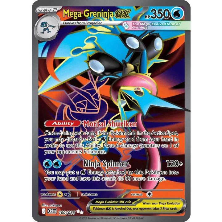 Mega Greninja ex 100/086 - Chaos Rising - Holofoil