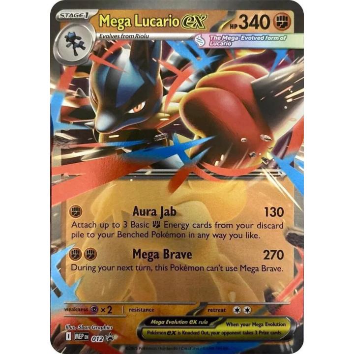 Mega Lucario ex 012 - Mega Evolution Promos - Holofoil (sealed)