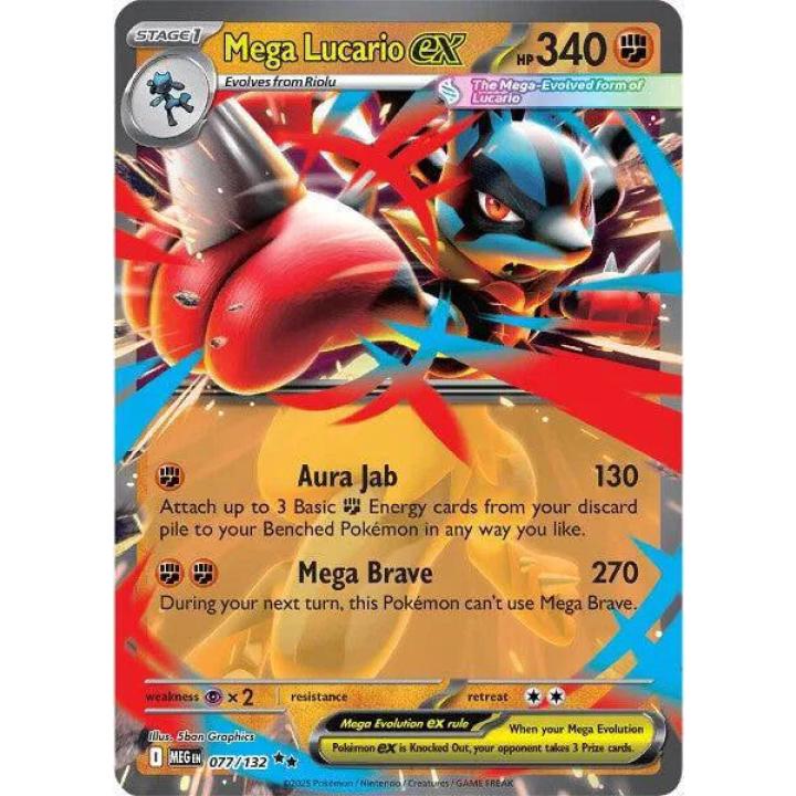 Mega Lucario ex 077/132 - Mega Evolution - Holofoil