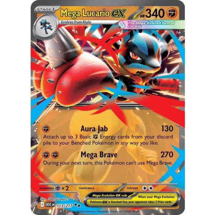 Mega Lucario ex 113/217 - Ascended Heroes - Holofoil