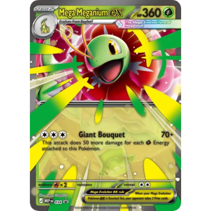 Mega Meganium ex 034 - Mega Evolution Promos - Holofoil