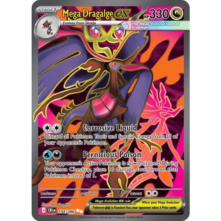 Mega dragalge ex 104/086 - Chaos Rising - Holofoil
