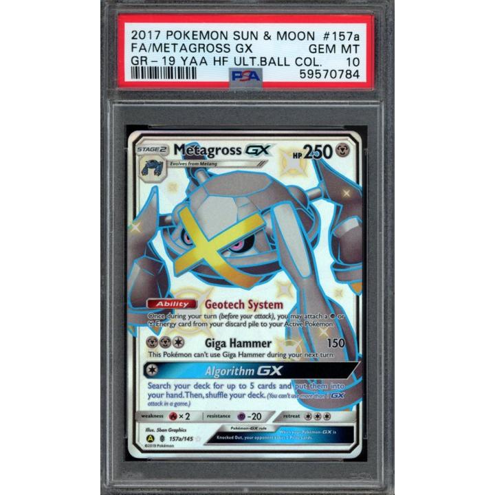 Metagross GX (PSA 10) 157a/145 - Sun & Moon Promo - Holofoil